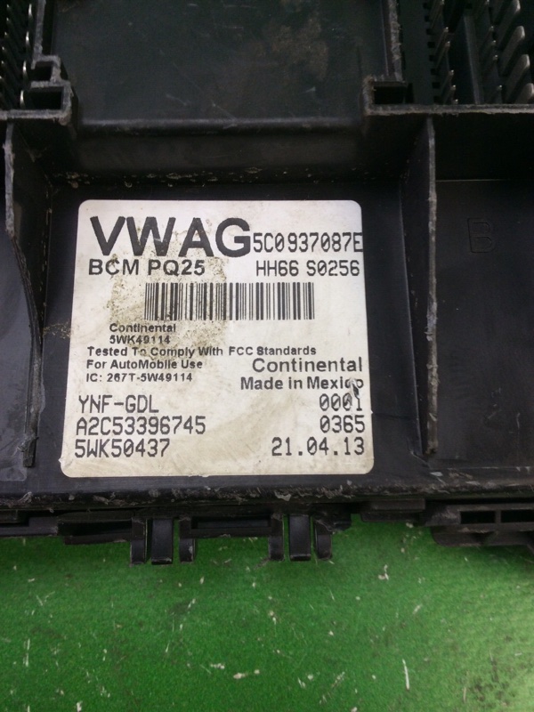 Блок электронный JETTA USA 10-17 2013 162 2.5 CBUA Блок электронный JETTA USA 10-17 2013 162 2.5 CBUA