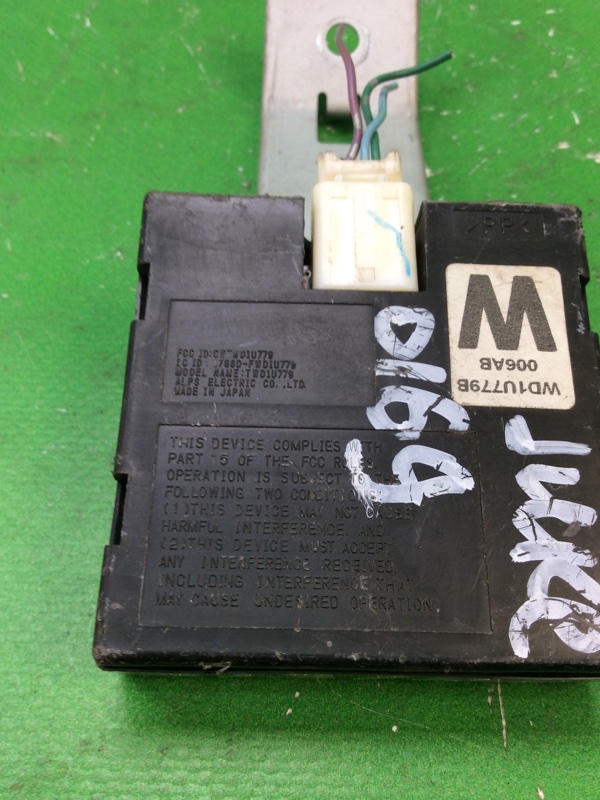 Блок электронный JUKE 10-19 2010 F15 1.6 MR16DDT