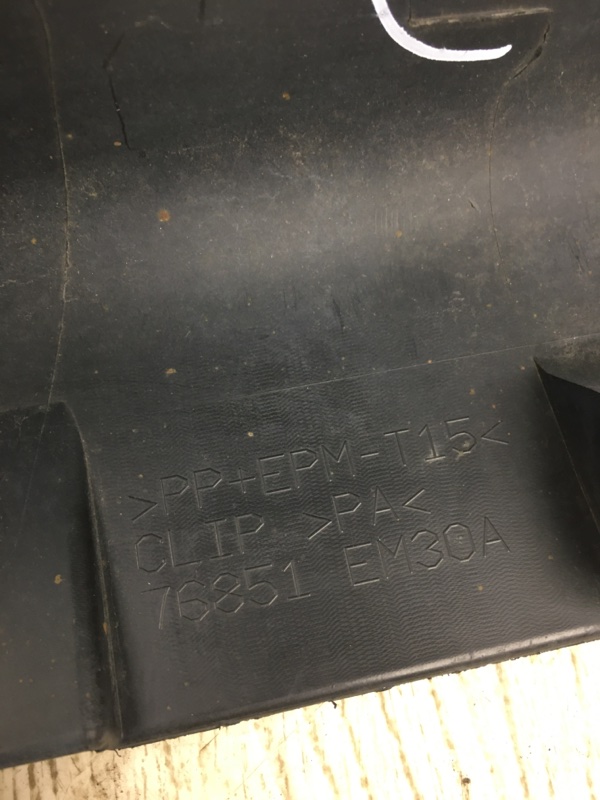 Накладка порога наружная левая TIIDA/VERSA C11 04-11