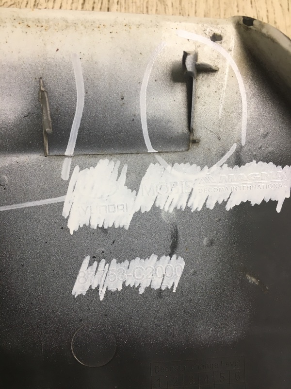 Накладка порога наружная левая SONATA LF 2014- LF