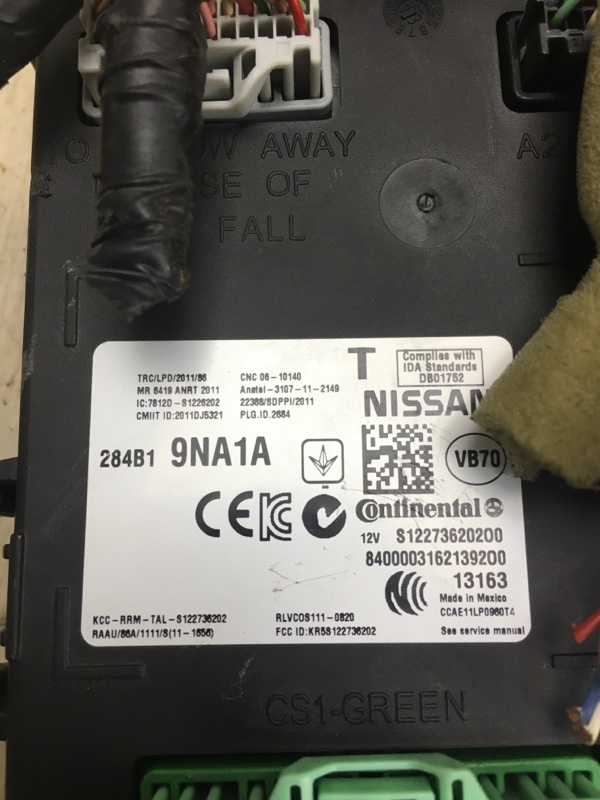 Блок электронный PATHFINDER R52 12-21 2013 R52 3.5 VQ35DE