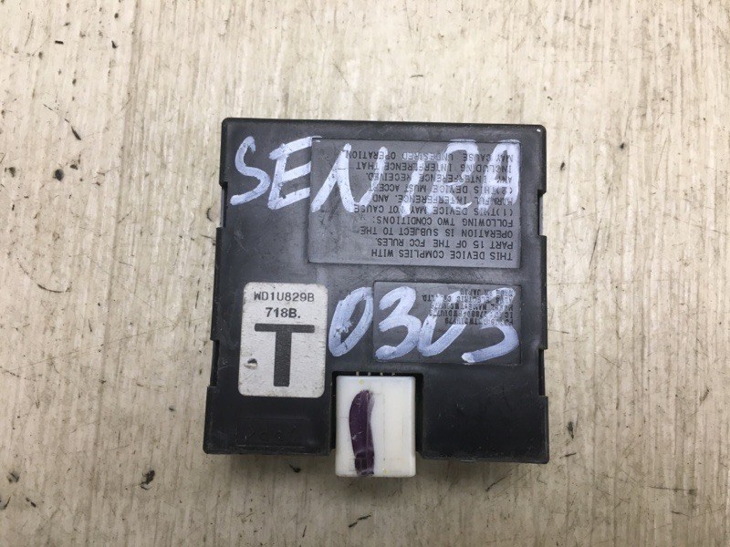 Блок управления центральным замком NISSAN SENTRA B17 12-21 2017 B17 1.8 MRA8DE 28595-1KM5A Б/У