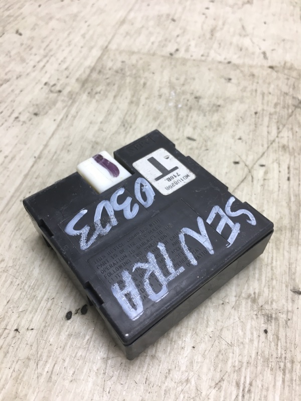 Блок управления центральным замком SENTRA B17 12-21 2017 B17 1.8 MRA8DE