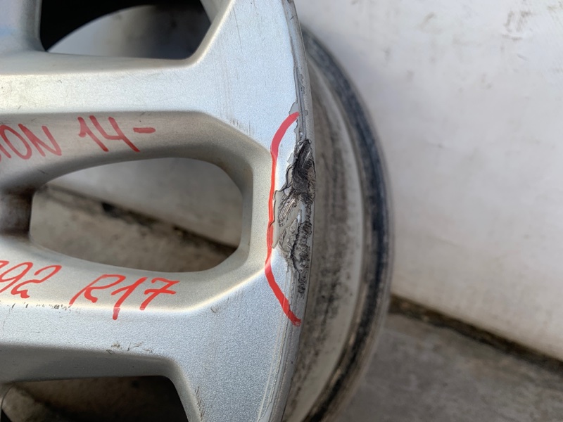 Диск R17 FUSION 14- MK5