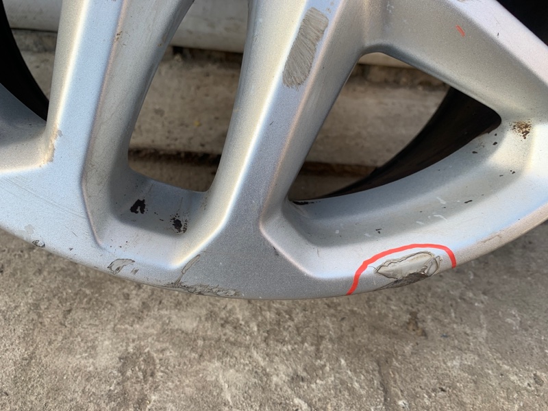 Диск R17 FUSION 14- MK5