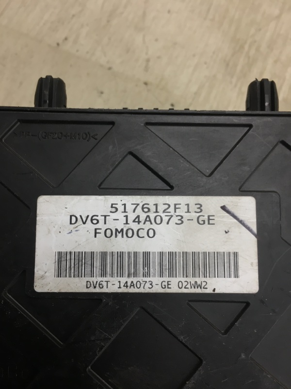 Блок предохранителей салон FOCUS 10-18 2014 BK 2.0 XQDA