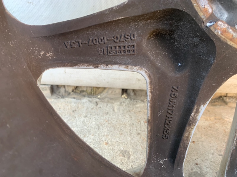 Диск R17 FUSION 14- MK5