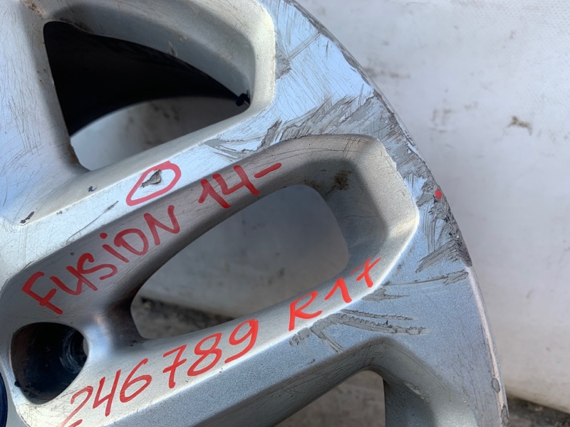 Диск R17 FUSION 14- MK5