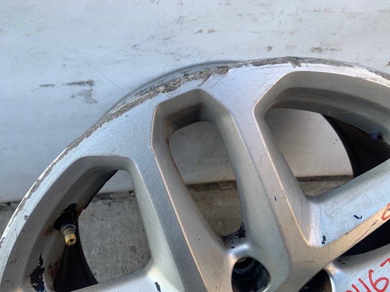 Диск R17 FUSION 14- MK5