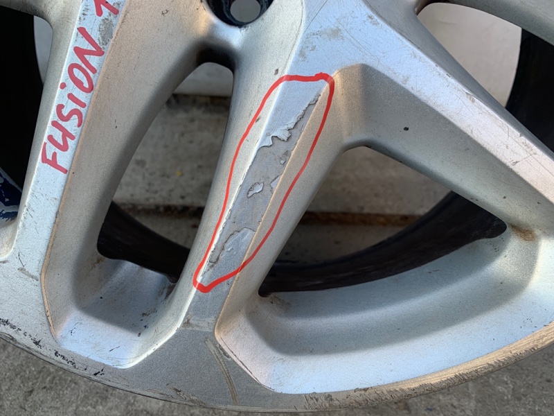 Диск R17 FUSION 14- MK5