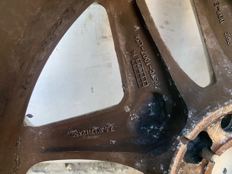 Диск R17 FUSION 14- MK5