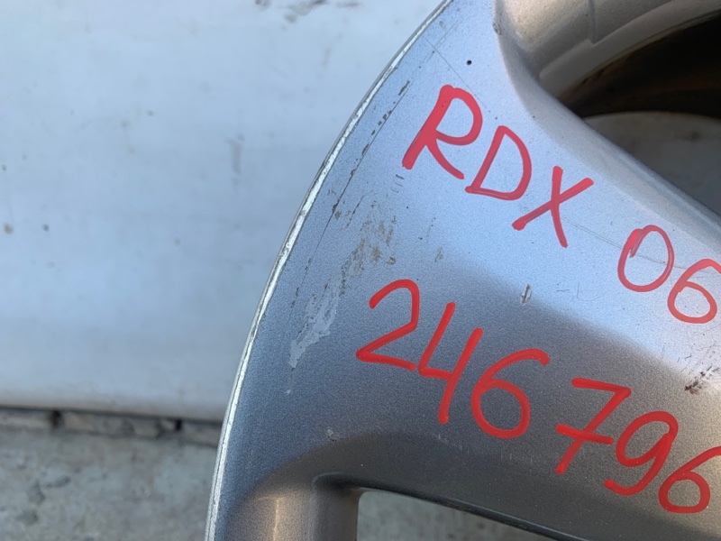 Диск R18 RDX 06-12