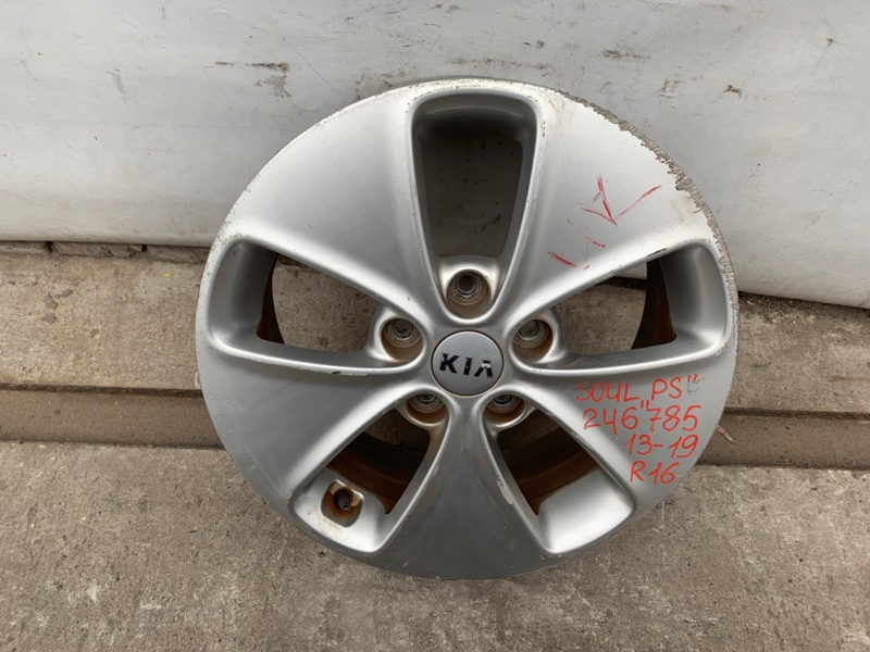 Диск R16 SOUL PS 13-19 PS