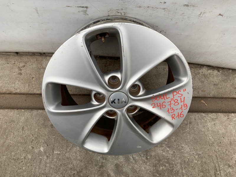 Диск R16 SOUL PS 13-19 PS