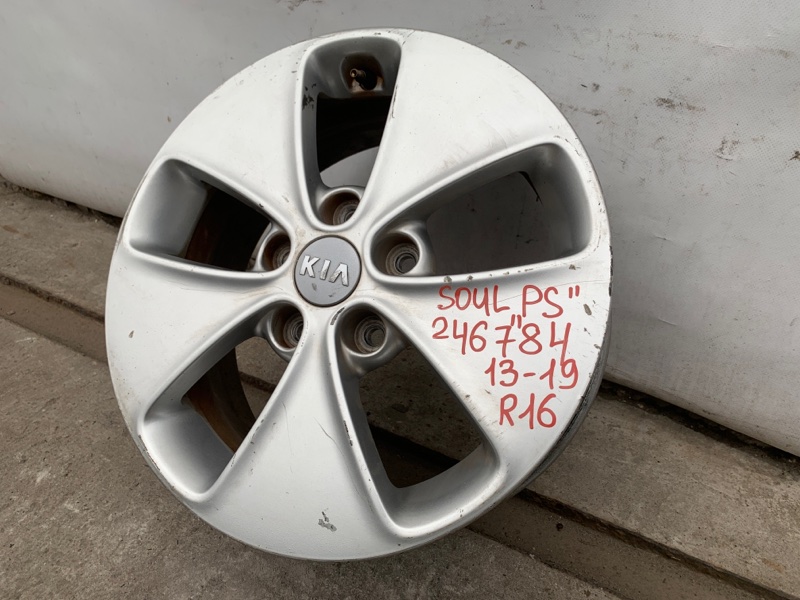 Диск R16 SOUL PS 13-19 PS
