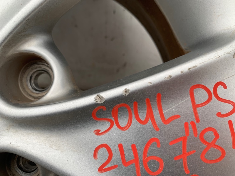 Диск R16 SOUL PS 13-19 PS