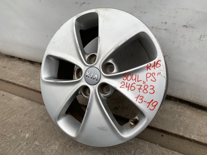 Диск R16 SOUL PS 13-19 PS