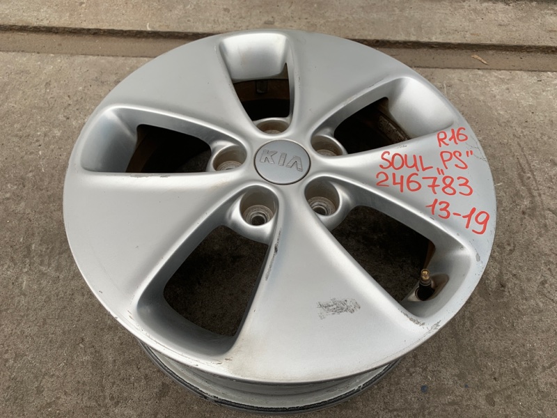 Диск R16 SOUL PS 13-19 PS