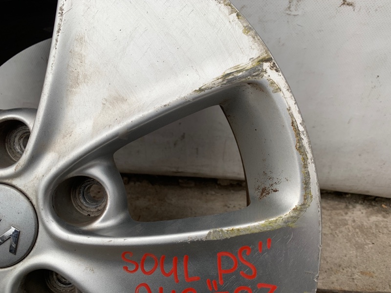 Диск R16 SOUL PS 13-19 PS