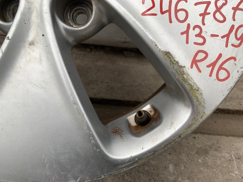 Диск R16 SOUL PS 13-19 PS