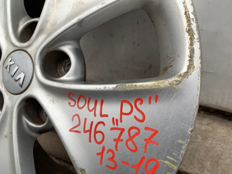 Диск R16 SOUL PS 13-19 PS
