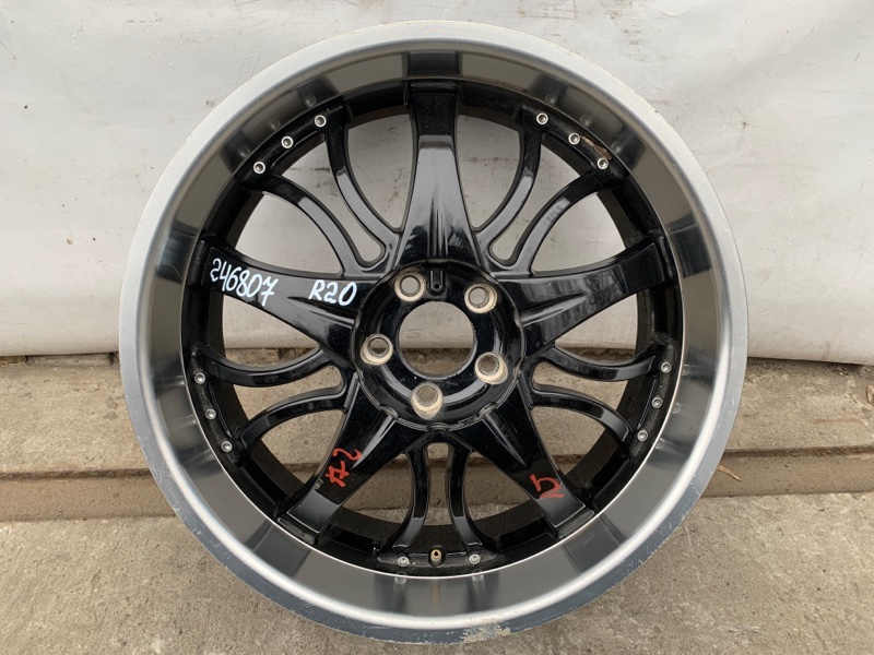 Диск R20 MDX (YD3) 13-21