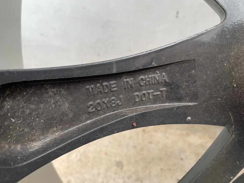 Диск R20 MDX (YD3) 13-21