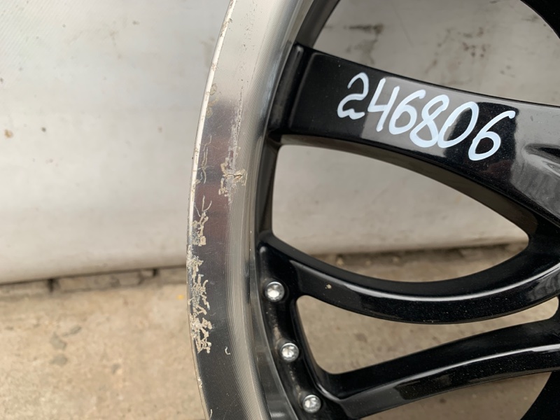 Диск R20 MDX (YD3) 13-21