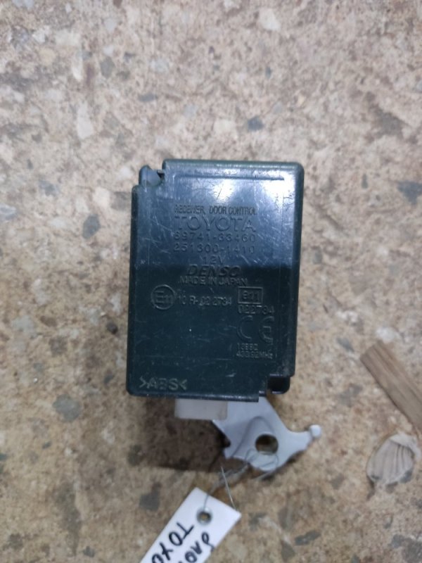 Блок электронный TOYOTA CAMRY 40 06-11 Блок электронный TOYOTA CAMRY 40 06-11