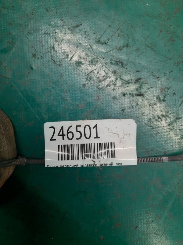 Рычаг передней подвески нижний левый JOURNEY 08-20 2013 2.4