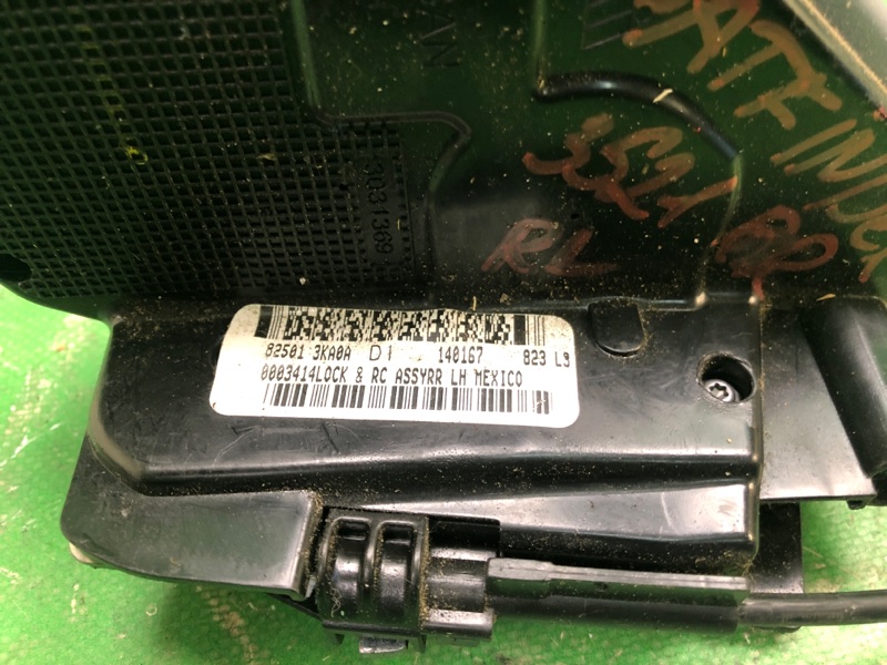Замок двери задний левый PATHFINDER R52 12-21 2014 R52 3.5 VQ35DE