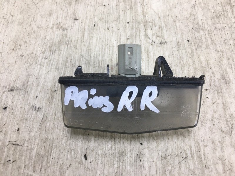 Подсветка номера PRIUS - 20 03-11 Подсветка номера PRIUS - 20 03-11