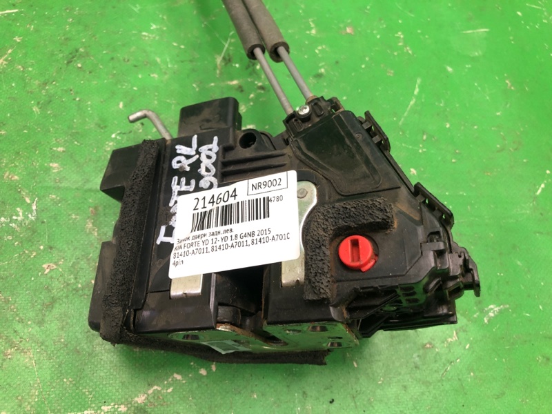 Замок двери задний левый KIA FORTE YD 12- YD 1.8 G4NB