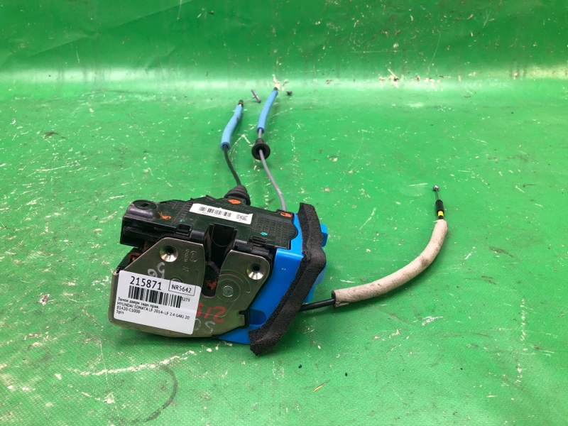 Замок двери задний правый HYUNDAI SONATA LF 2014- 2014 LF 2.4 G4KJ 81420-C1000 Б/У