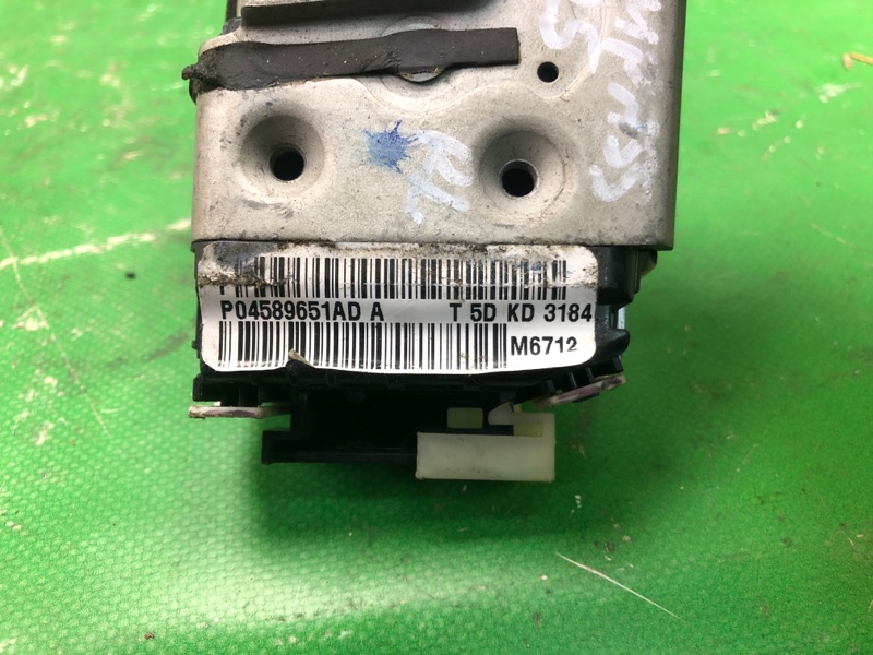 Замок двери задний левый COMPASS 06-16 2014 MK49 2.0 ECN Замок двери задний левый COMPASS 06-16 2014 MK49 2.0 ECN