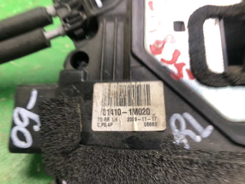 Замок двери задний левый FORTE/CERATO TD 08-13 2009 TD 2.0 G4KD