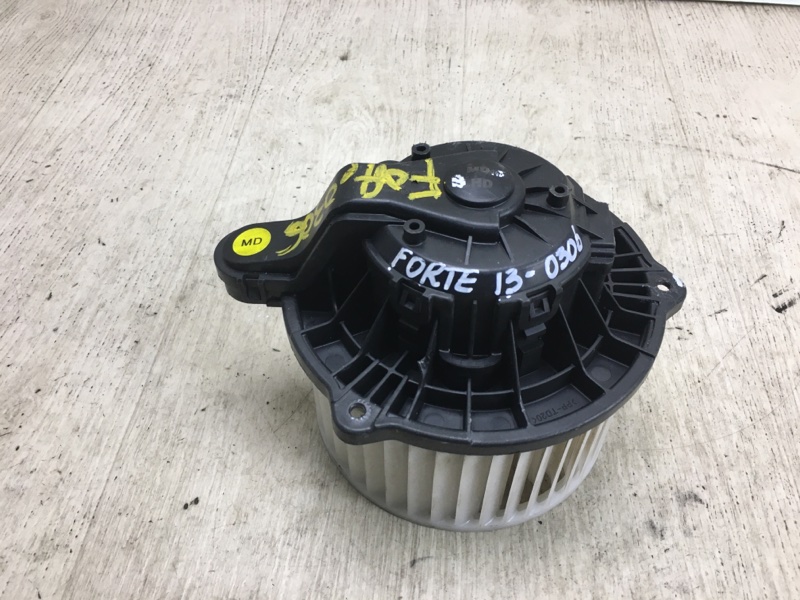 Моторчик печки KIA FORTE YD 12- 2018 BD 2.0 G4NH 97113-3X000 Б/У