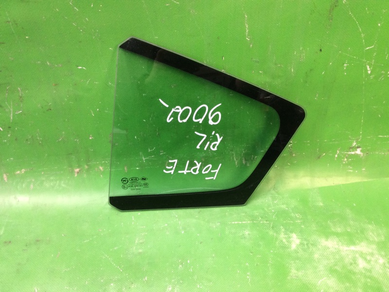 Запчасть стекло двери глухое заднее левое KIA FORTE YD 12- 2015 YD 1.8 G4NB 83417-A7020 Б/У Стекло двери глухое заднее левое KIA FORTE YD 12- 2015 YD 1.8 G4NB 83417-A7020 Б/У