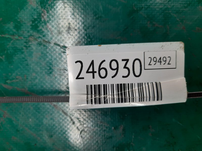 Трубка ГУР низкого давления EDGE 06-14 2012 Внедорожник 2.0