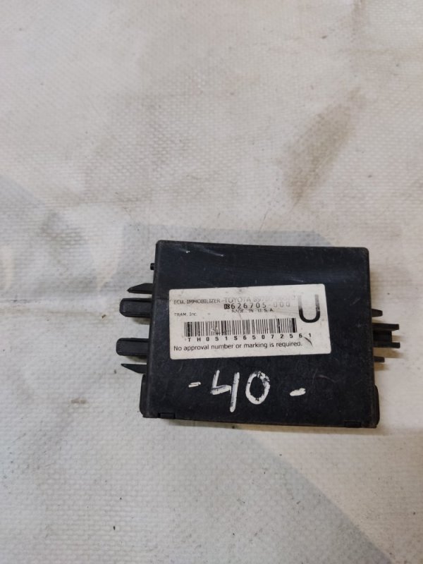 Запчасть блок иммобилайзера TOYOTA CAMRY 40 06-11 89780-06010 Б/У Блок иммобилайзера TOYOTA CAMRY 40 06-11 89780-06010 Б/У