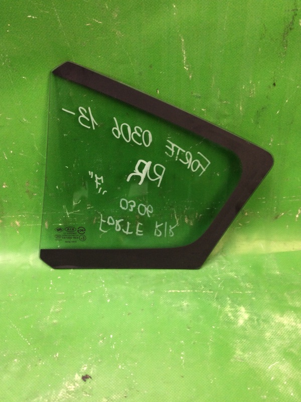 Стекло двери глухое заднее правое KIA FORTE YD 12- BD 2.0 G4NH