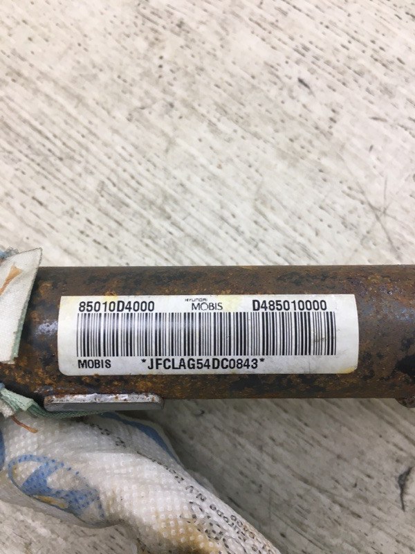 Подушка безопасности (штора) левая OPTIMA JF 15-20 2016 JF 2.4 G4KJ Подушка безопасности (штора) левая OPTIMA JF 15-20 2016 JF 2.4 G4KJ