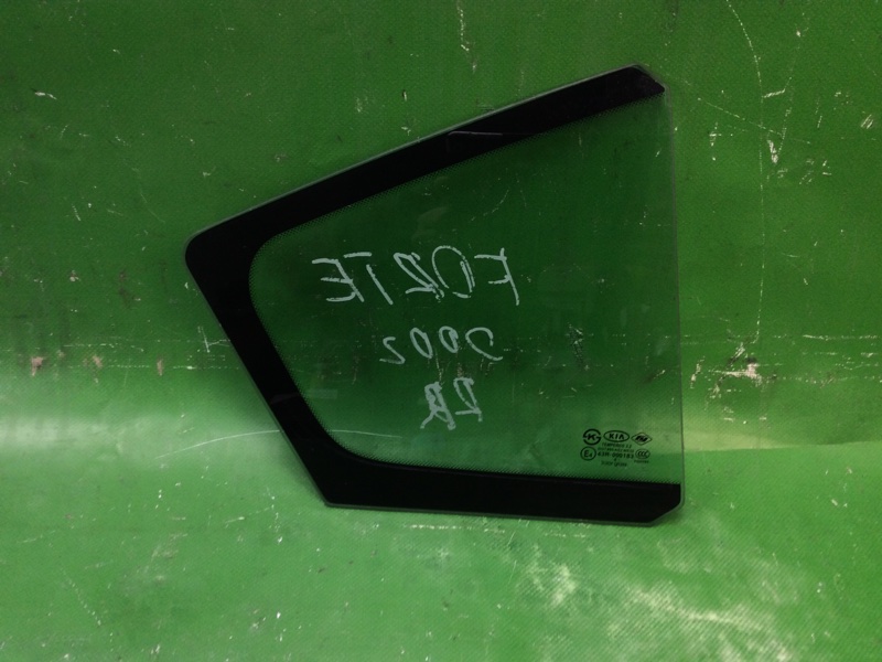 Стекло двери глухое заднее правое KIA FORTE YD 12- 2015 YD 1.8 G4NB 83427-A7020 Б/У