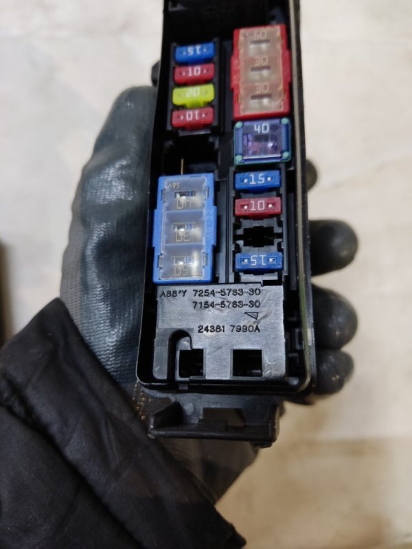 Блок предохранителей моторный отсек MURANO Z52 14-