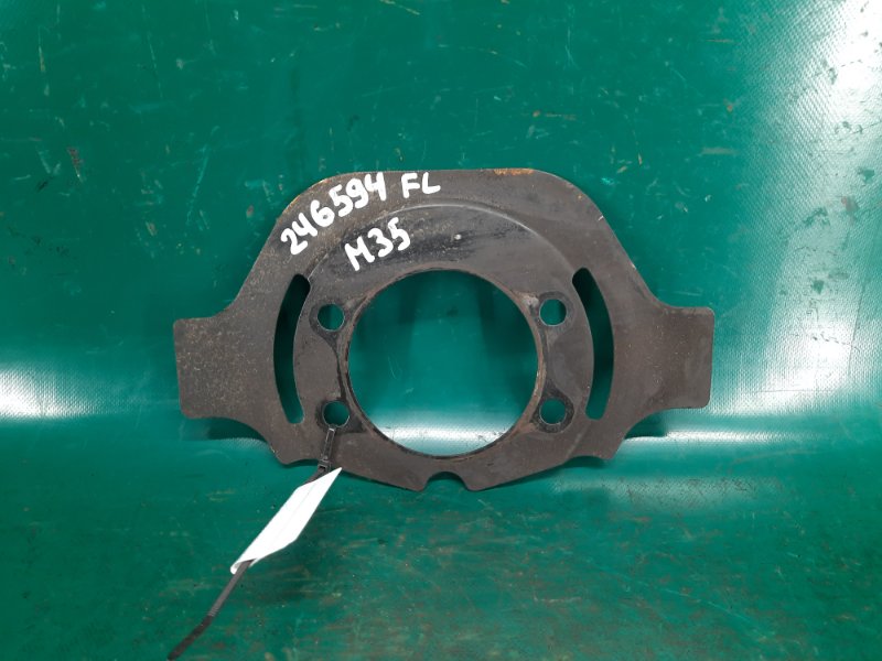 Защита тормозного диска передняя левая INFINITI M35/M45 04-10 2006 Седан 3.5 VQ35DE 41151-9Y000 Б/У