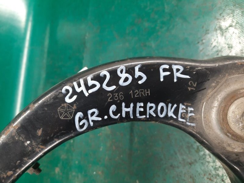 Рычаг передней подвески верхний правый GRAND CHEROKEE 11-22 2013 Внедорожник 5.7 Рычаг передней подвески верхний правый GRAND CHEROKEE 11-22 2013 Внедорожник 5.7