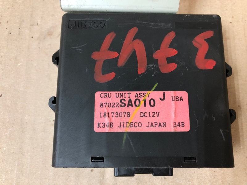 Блок управления круиз-контролем FORESTER SG 02-07 2003 Внедорожник 2.5 EJ251