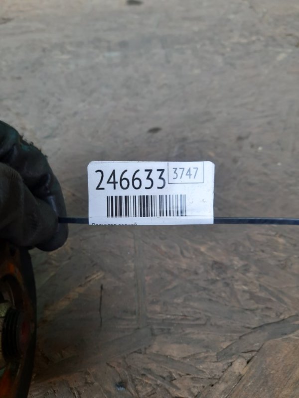 Редуктор задний FORESTER SG 02-07 2003 Внедорожник 2.5 EJ251