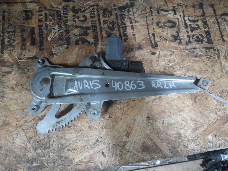 Стеклоподъемник задний левый AURIS 06-12