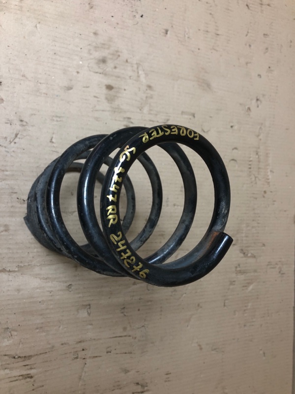 Пружина задней подвески SUBARU FORESTER SG 02-07 Внедорожник 2.5 EJ251 Пружина задней подвески SUBARU FORESTER SG 02-07 Внедорожник 2.5 EJ251